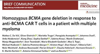 多发性骨髓瘤患者在接受细胞治疗后出现BCMA基因缺失